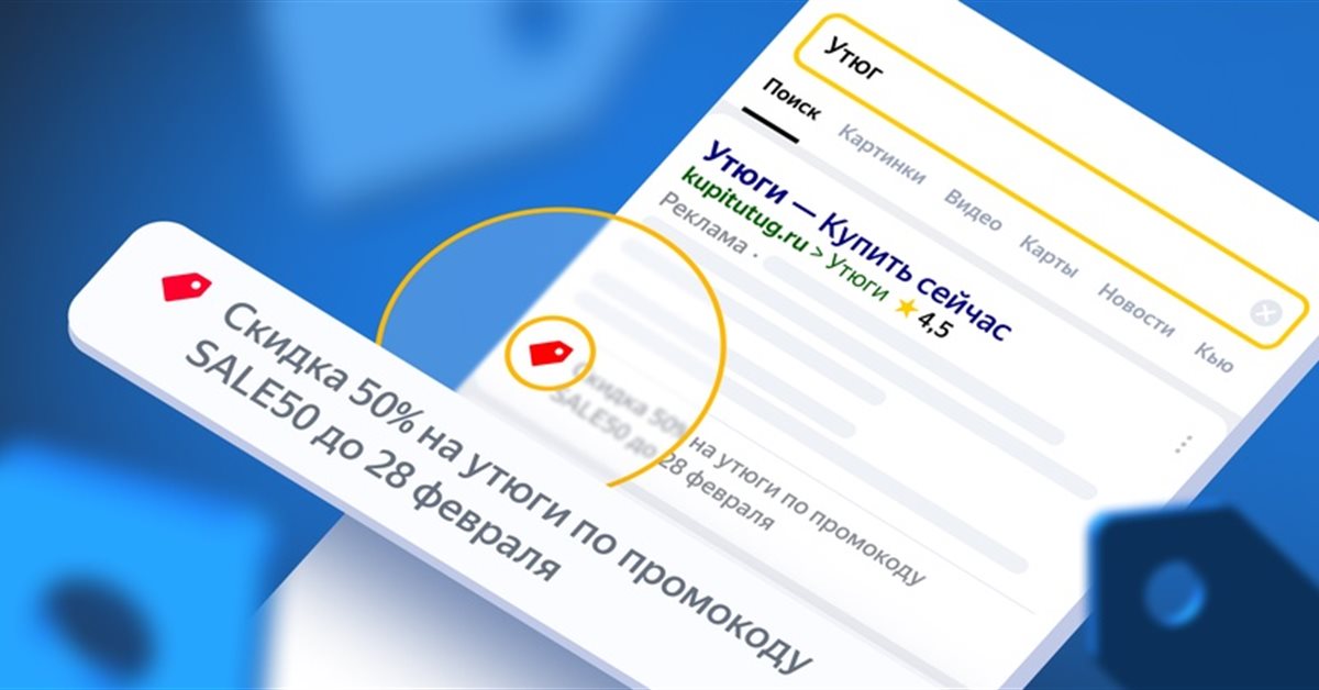 ��������� ����������