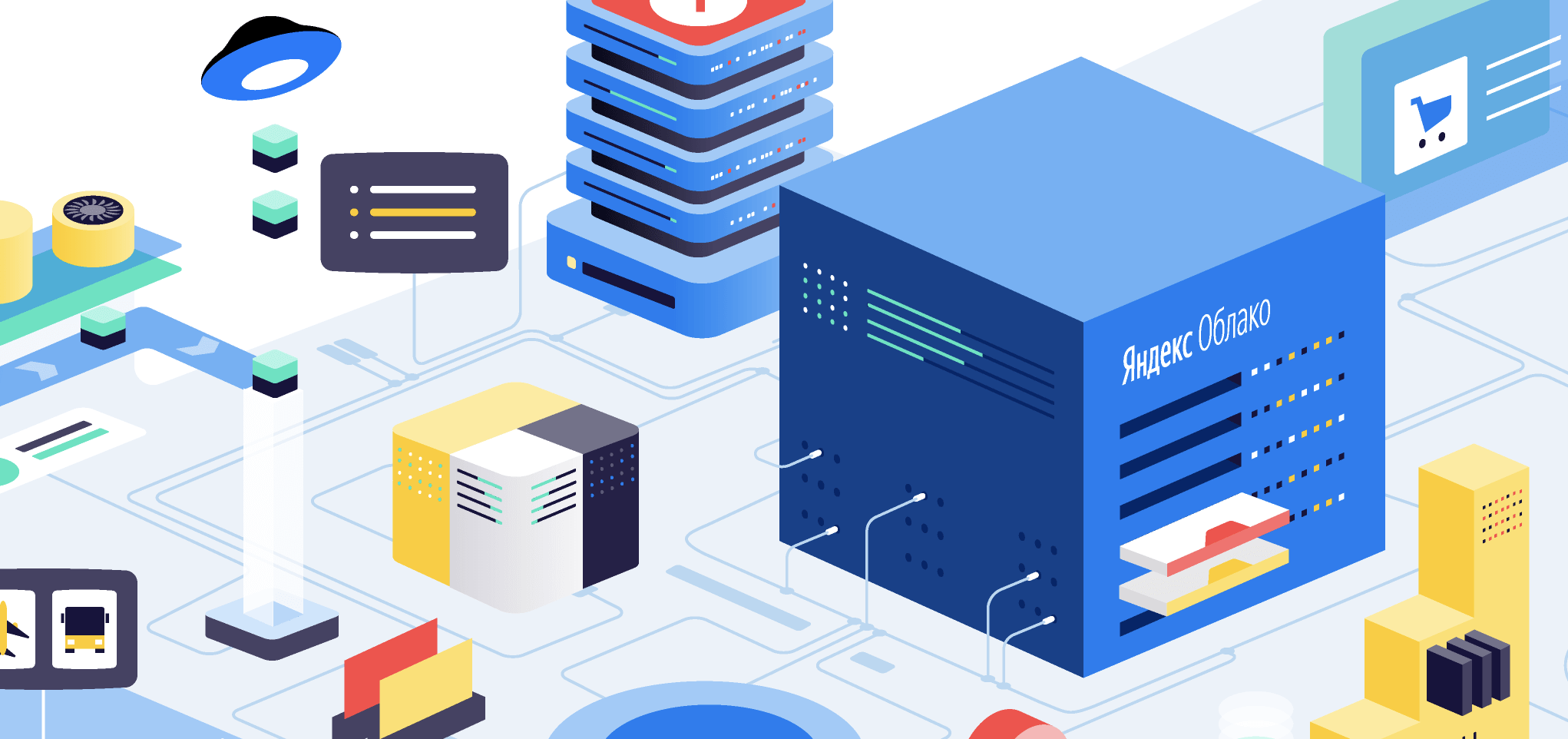 ����������� ������ ��� �����